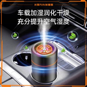 UD15CRO UMIDIFICADOR